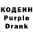 Cocaine VHQ Sergey Slessarenko