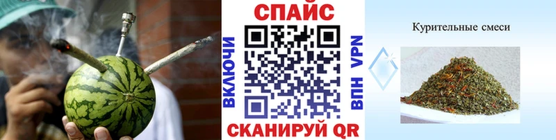 Бутират жидкий экстази  площадка телеграм  блэк спрут как войти  Асбест  где купить наркоту 