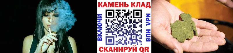 ГАШИШ убойный  Асбест 