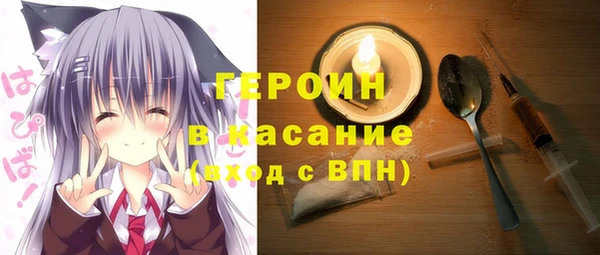 гидра Аркадак