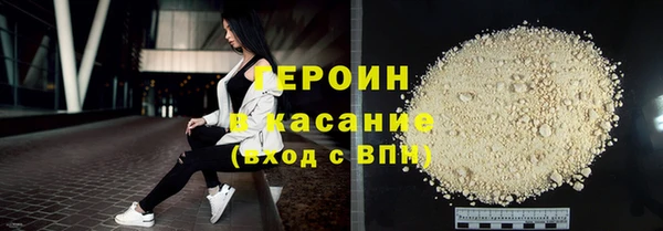 круглые Арсеньев