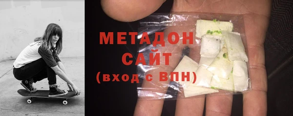 гидра Аркадак