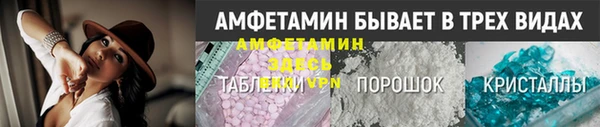 круглые Арсеньев