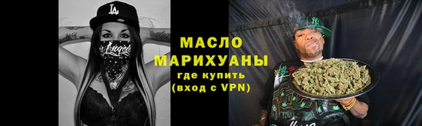 гидра Аркадак