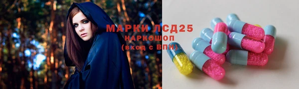 COCAINE Армянск