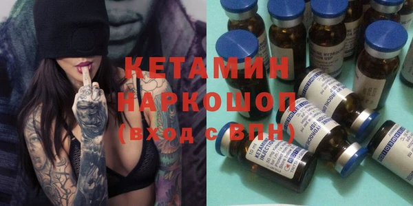 гидра Аркадак