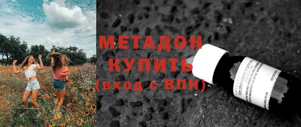 круглые Арсеньев