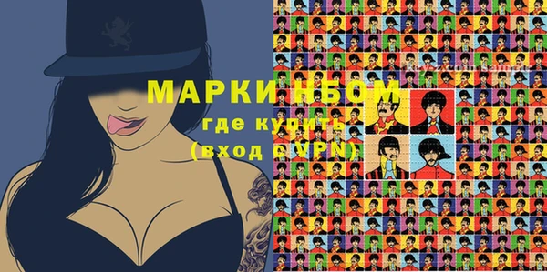 круглые Арсеньев