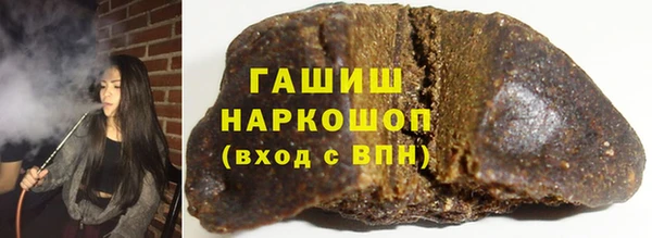 круглые Арсеньев