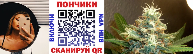 Бошки Шишки AK-47  мега ONION  Асбест 